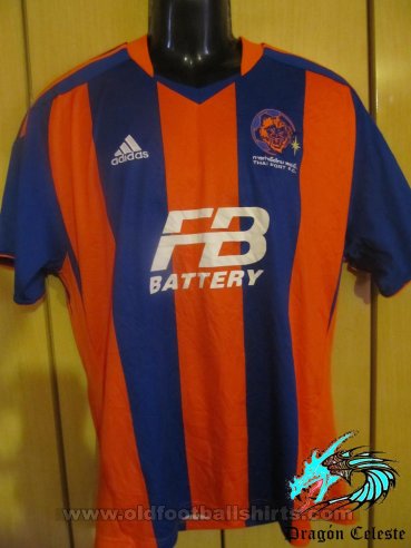 Port FC Home football shirt 2010