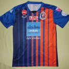 Home football shirt 2018 - 2019
