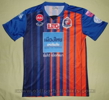 Port FC Home football shirt 2018 - 2019