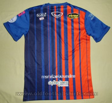 Port FC Home football shirt 2018 - 2019