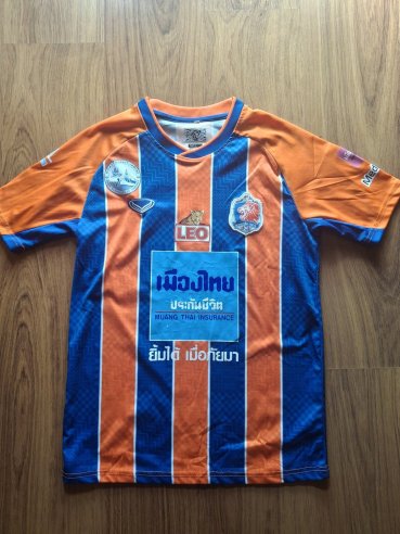 Port FC Home football shirt 2024 - 2025