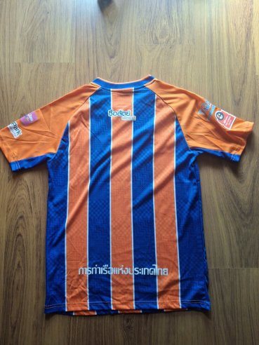 Port FC Home football shirt 2024 - 2025