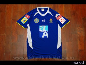 Samut Prakan Customs United  Home football shirt 2010 - ?
