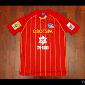 Away football shirt 2010 - ?