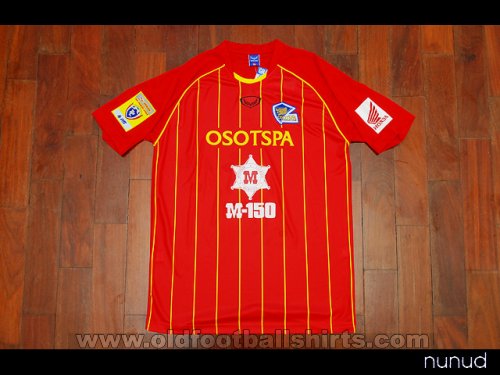 Pattaya Utd Away football shirt 2010 - ?