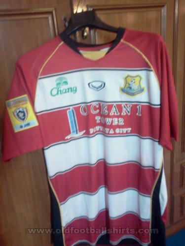 Pattaya Utd Away football shirt 2010