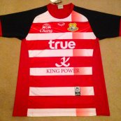 Away football shirt 2012 - 2013