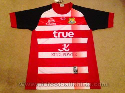 Pattaya Utd Away football shirt 2012 - 2013