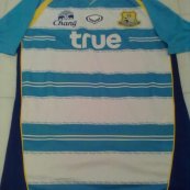 Home football shirt 2011 - 2012