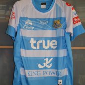 Home football shirt (unknown year)