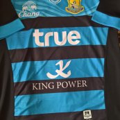 Away football shirt 2012 - 2013