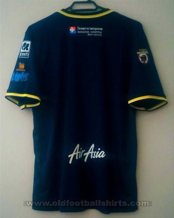 Pattaya Utd Home football shirt 2017