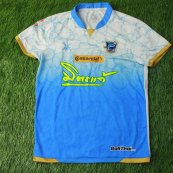 Home football shirt 2021 - 2022