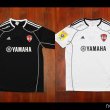 Away football shirt 2010 - ?