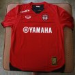 Home football shirt 2011 - 2012