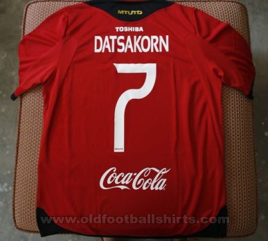 Muangthong United Home football shirt 2011 - 2012