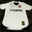 Away football shirt 2011