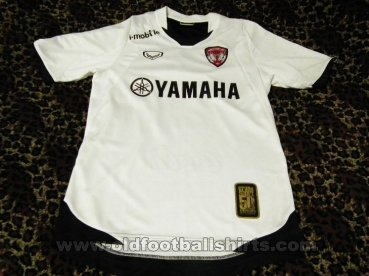 Muangthong United Away football shirt 2011