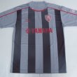 Home football shirt 2008 - 2009