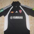 Goalkeeper football shirt 2009 - 2010