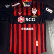 Home football shirt 2012
