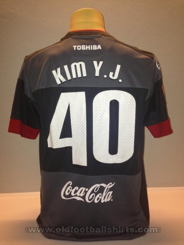 Muangthong United Away football shirt 2013