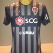 Away football shirt 2012 - ?