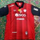 Home football shirt 2015