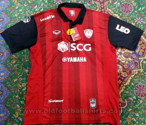 Muangthong United Home football shirt 2015