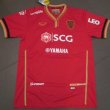 Home football shirt 2014