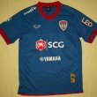 Third football shirt 2013
