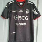 Away football shirt 2019
