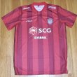 Home football shirt 2018