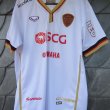 Away football shirt (unknown year)
