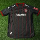 Away football shirt 2021 - 2022