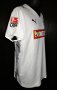 TSG 1899 Hoffenheim Away football shirt 2008 - 2009