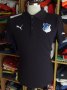 TSG 1899 Hoffenheim Training/Leisure football shirt 2011 - 2012