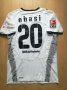 TSG 1899 Hoffenheim Away football shirt 2008 - 2009