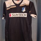 Third football shirt 2011 - 2012