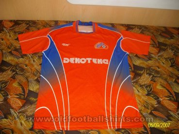 Sliven 2000 Home football shirt 2006 - 2007