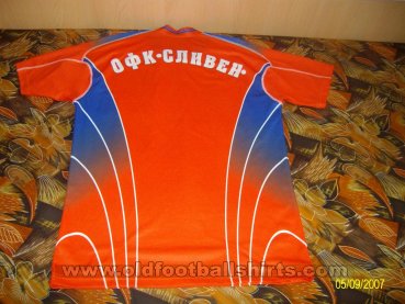 Sliven 2000 Home football shirt 2006 - 2007