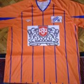 Home football shirt 2011 - 2012