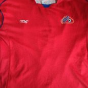Away football shirt 2008 - 2009