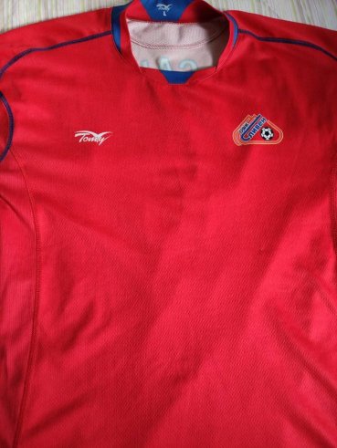 Sliven 2000 Away football shirt 2008 - 2009