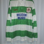 Away football shirt 1994 - 1995