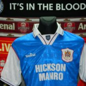 Home football shirt 1996 - 1997