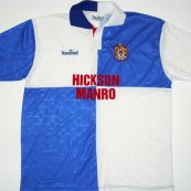 Home football shirt 1996 - 1998