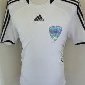 Away football shirt 2007 - 2008