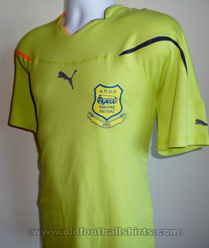 APOP Kinyras FC Home football shirt (unknown year)