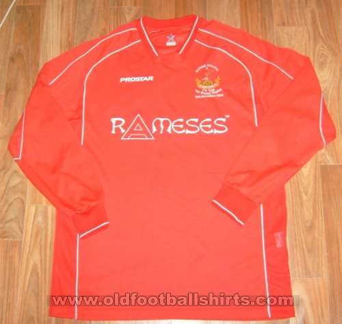 Chasetown Away football shirt 2005